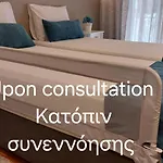 Vivian's Deluxe Apartment-near Centre-easy Parking * Patras