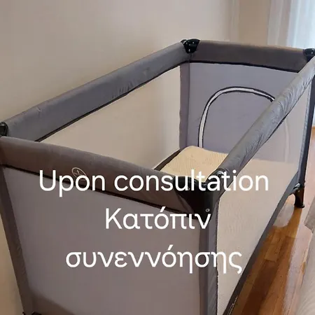 Vivian's Deluxe Διαμέρισμα