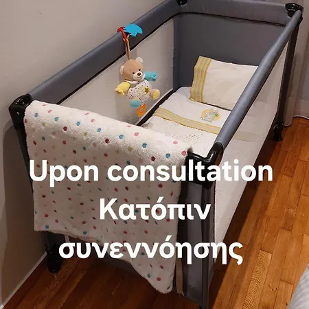 Vivian's Deluxe Apartamento