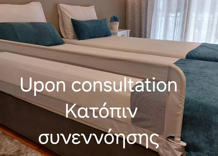 Vivian's Deluxe Apartment-near Centre-easy Parking * 파트라